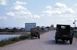 Entrance to Army Air Field at Vinh Long
