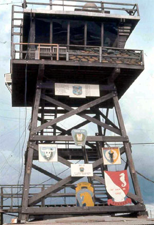 JoePapapietro Vinh Long tower circa 1970