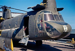 Silhouettes of helicopters recovered